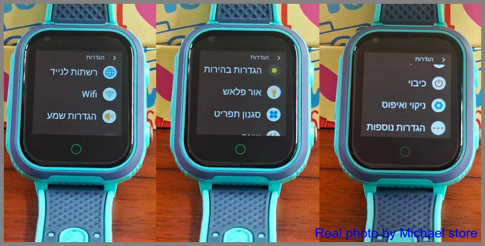 Kids 4G GPS Smartwatch – Video Calls, SOS, Camera &amp; IP67 Waterproof Protection