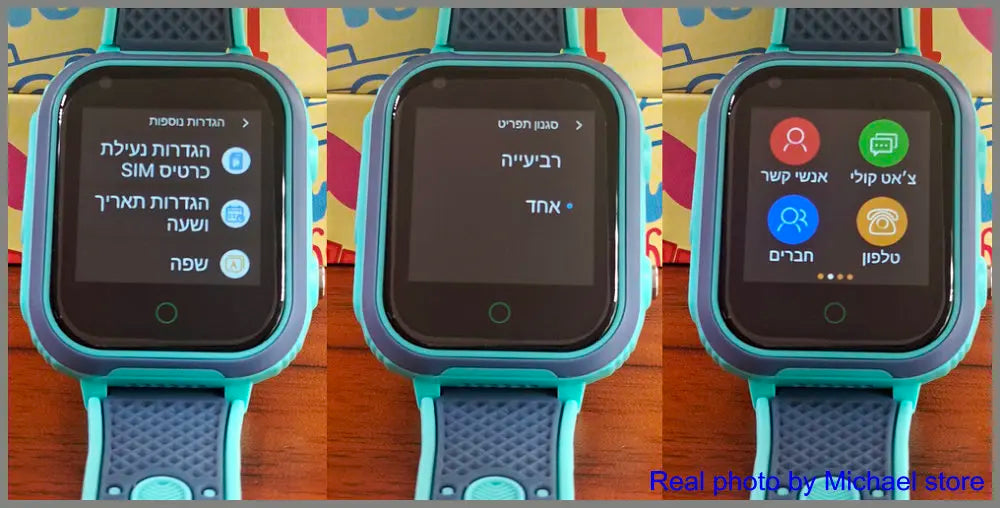 Kids 4G GPS Smartwatch – Video Calls, SOS, Camera &amp; IP67 Waterproof Protection